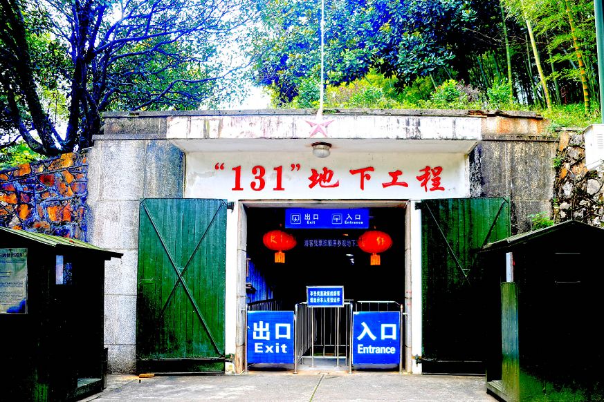 开学之际的一次旅行,咸宁学生游玩地方推荐