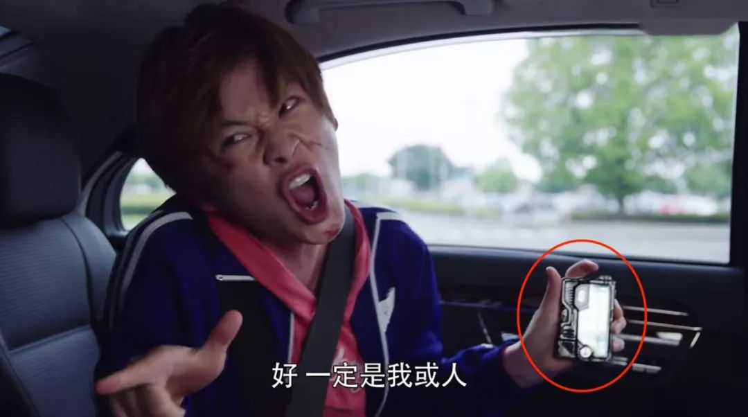 假面骑士零一飞电驱动器玩具,假面骑士零一摩托车