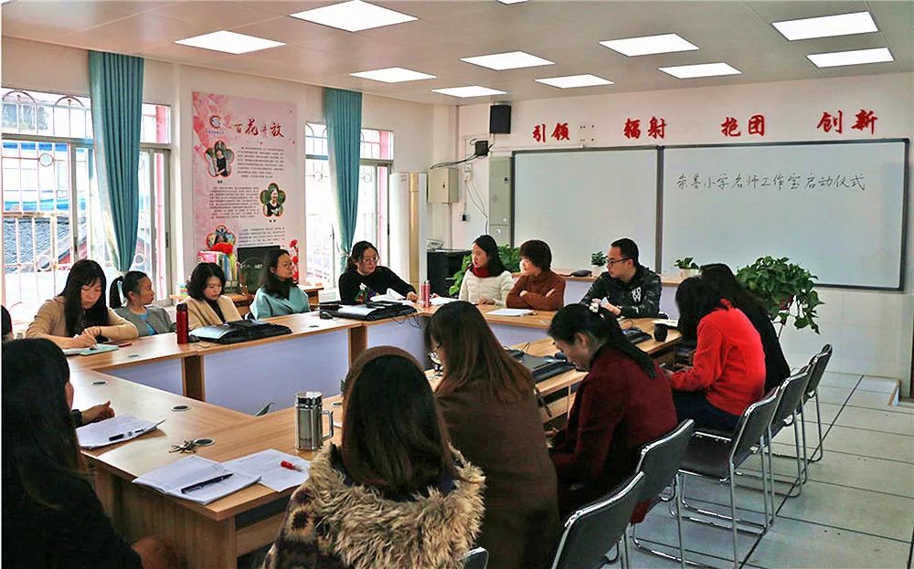 喜报学校获全省教育系统多项表彰,桂林崇善小学