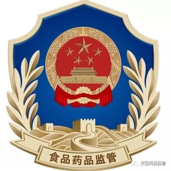 【安全用药】治疗胃炎你需要知道的这些事~