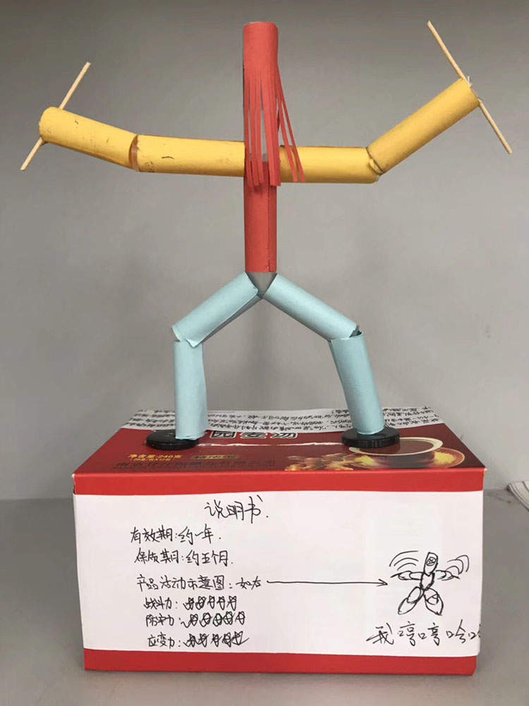 静教院附校怎么样,静教院附校初中部