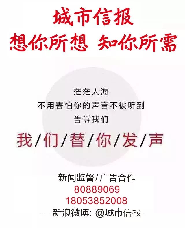 最近有多少人被骗微信,青岛微信诈骗最新套路