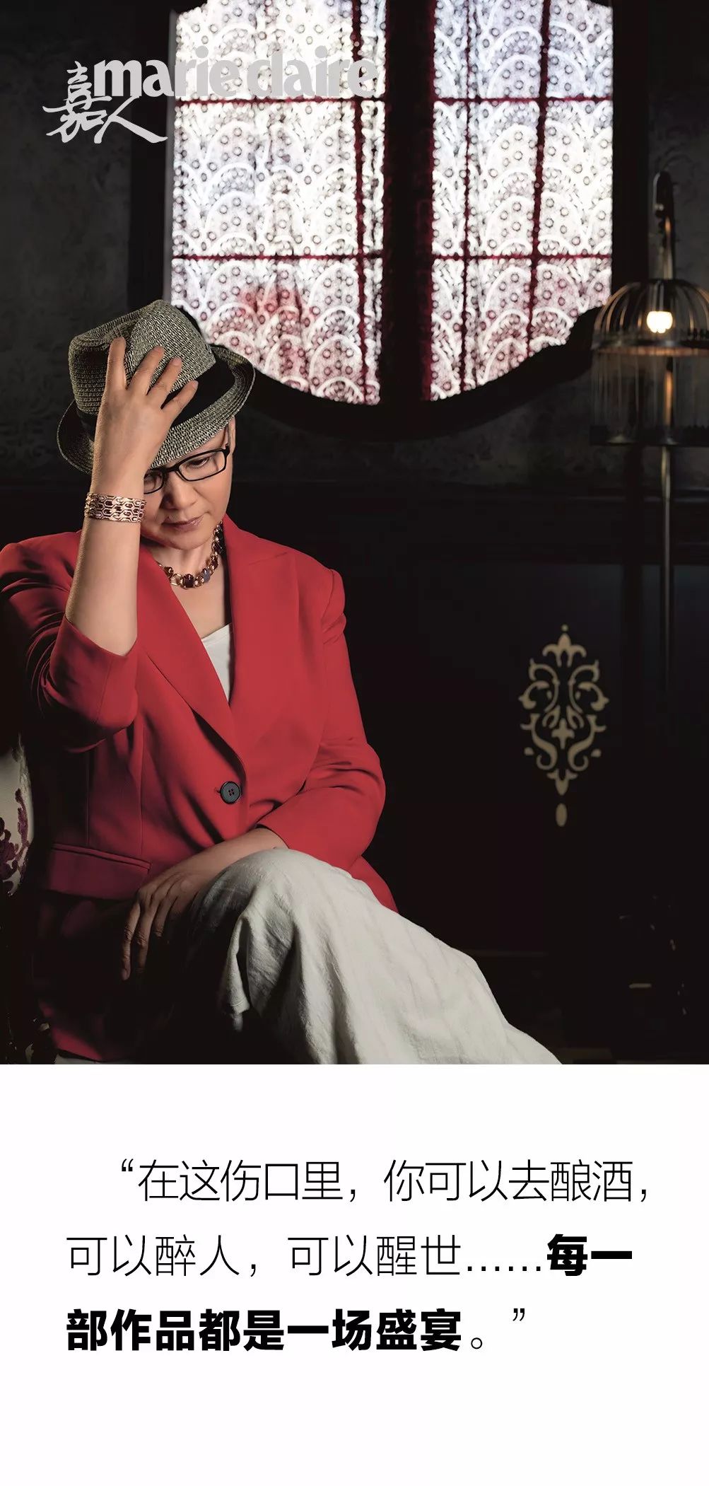 现实中真正的大小姐,真正的大小姐是谁