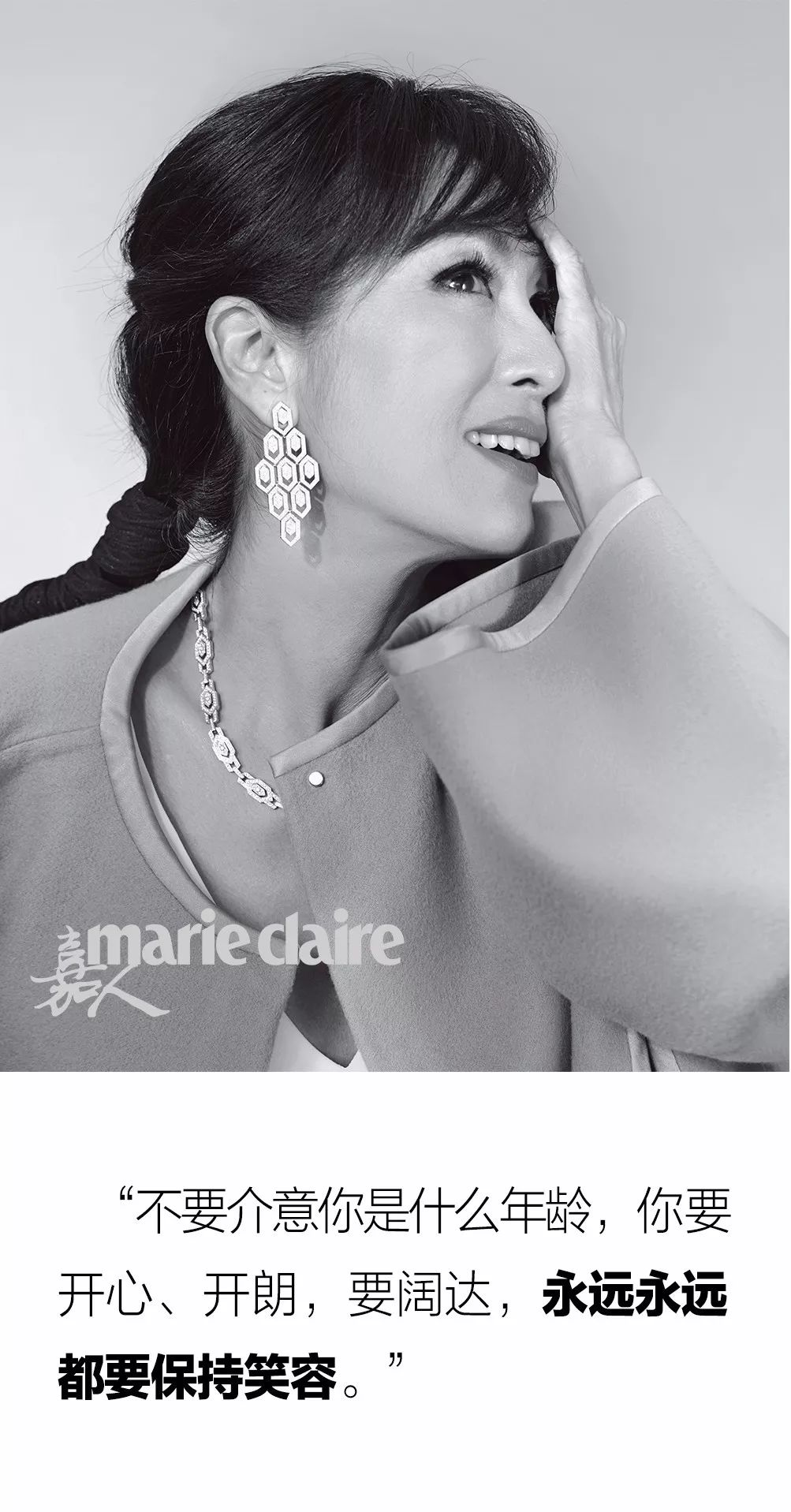 谁才是真正大小姐,有名无实的大小姐