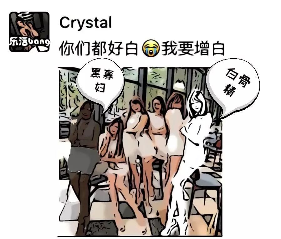 职业女性微信朋友圈背景图,朋友圈女子图鉴