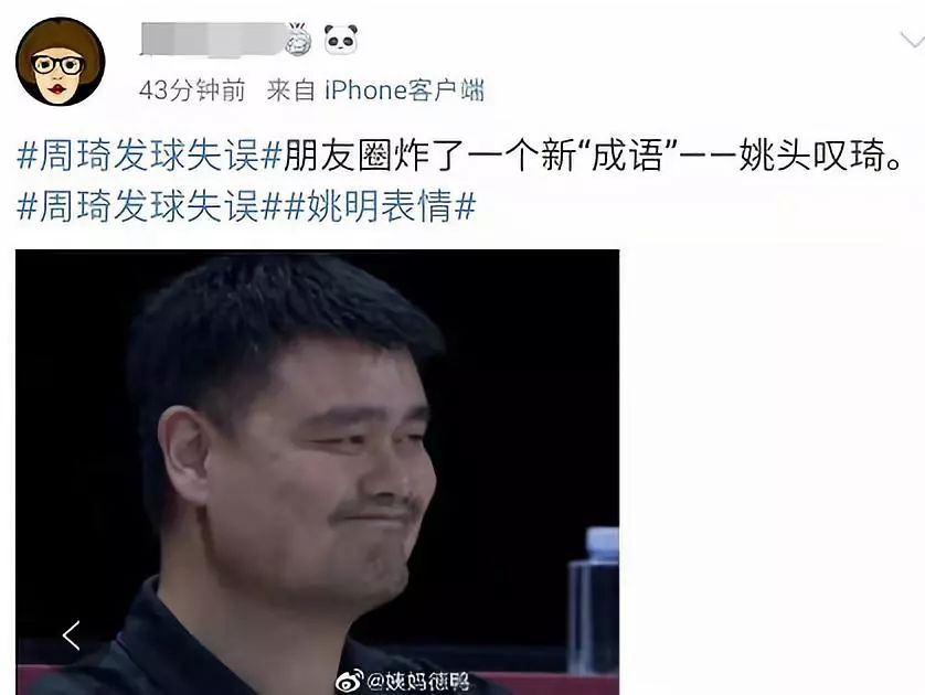 输一起扛赢一起狂高清图片,输了一起扛赢了一起狂