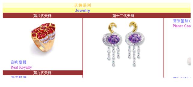 内幕曝光！这个“女魔头”竟是全球最大素食连锁餐厅的幕后老板！