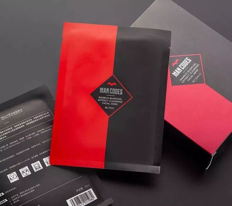 男生伪素颜小黑瓶,男人得对得起自己这张脸