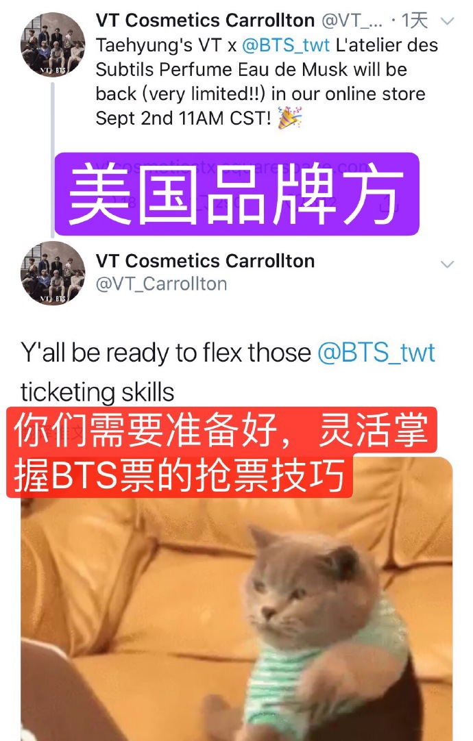 韩国小众香水金泰亨,金泰亨蓝发香水