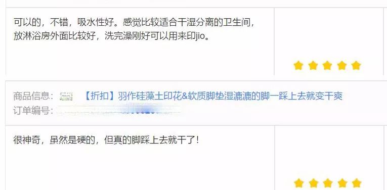 瀹堕噷姘歌繙骞插噣濡傚垵,姘歌繙淇濇寔瀹堕噷鏁存磥