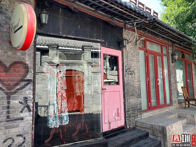 什刹海的旅游特色,什刹海旅游攻略北京最美景点推荐