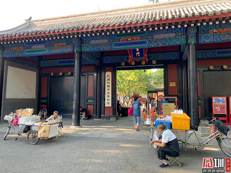 什刹海的旅游特色,什刹海旅游攻略北京最美景点推荐