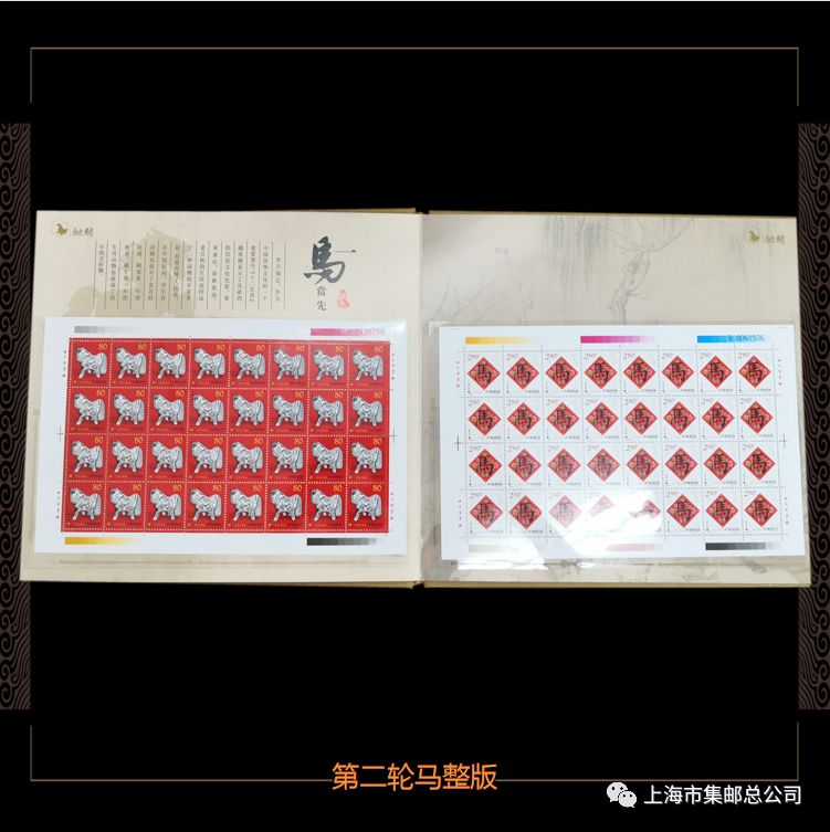 限时全场折上折大特卖,品牌福利折扣来袭