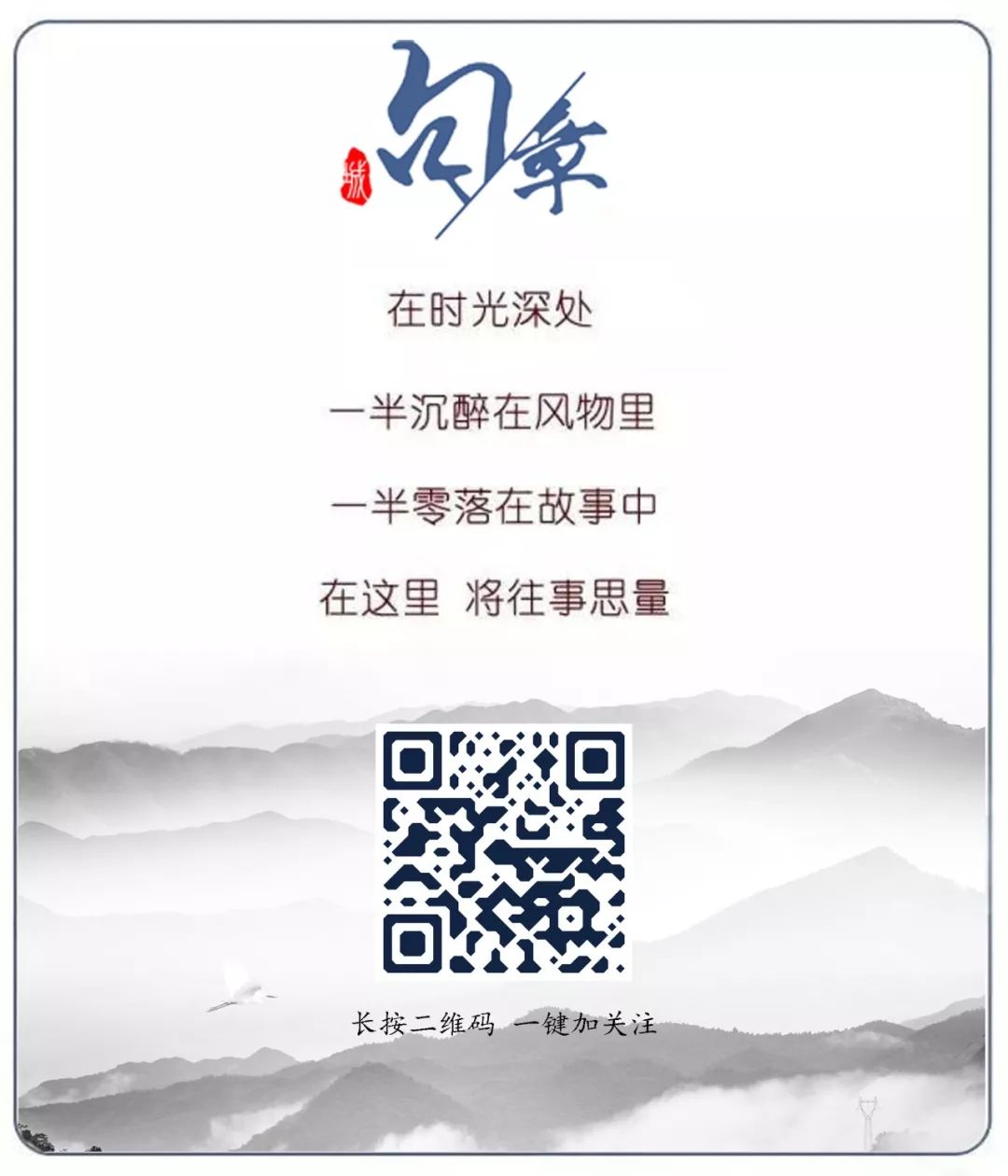 慈城民权路上，有了一家属于孩子们的古风体验小铺