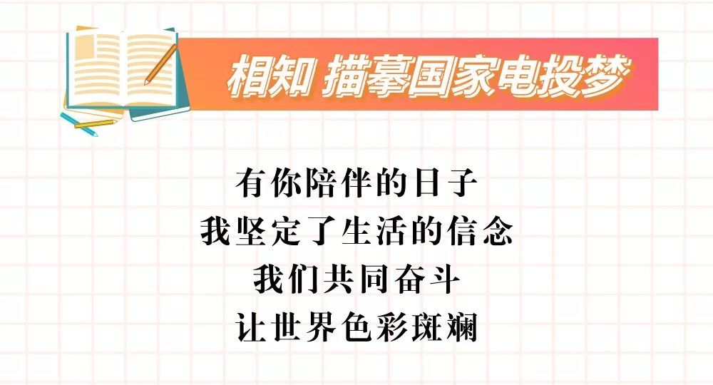 最美的相遇原唱,最美的相遇是与你久别重逢