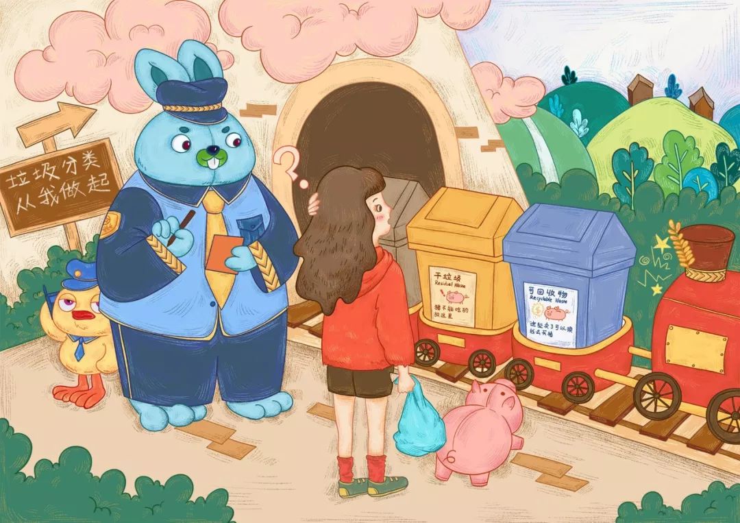 垃圾分类方法作文150字,垃圾分类有妙招作文600字