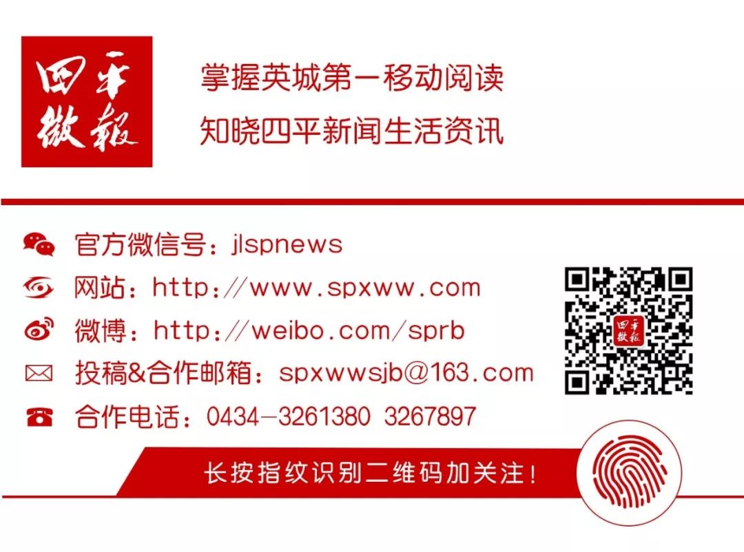 药店价格违法案例,吉林市药店超市被罚款