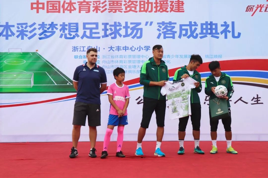 海岛上的学校开学了,海岛开学