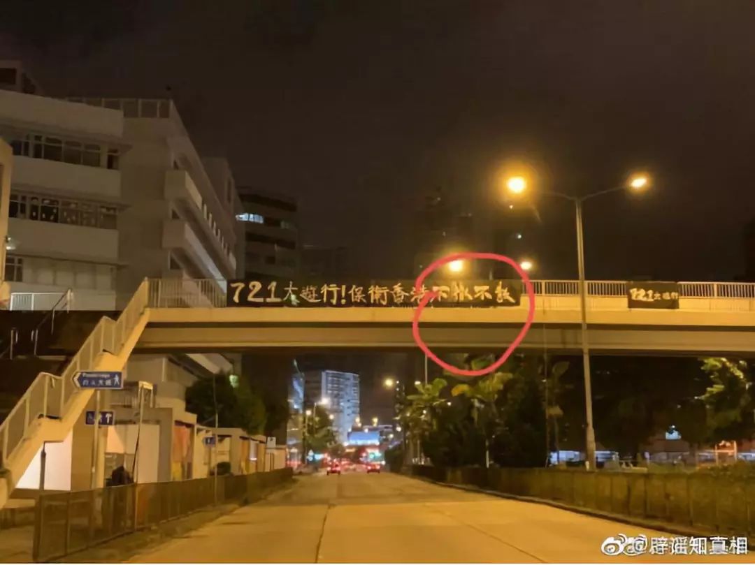 陈冠希被质疑,陈冠希被质疑视频