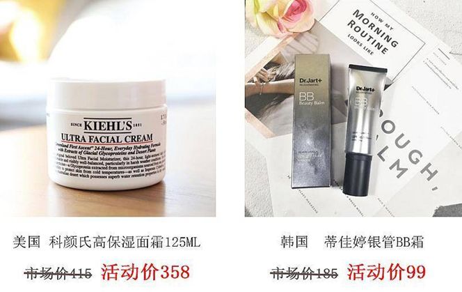 买进口折扣好货，要排队3小时进场？在新北，不存在的！