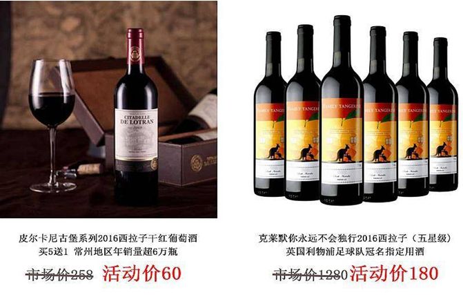 买进口折扣好货，要排队3小时进场？在新北，不存在的！