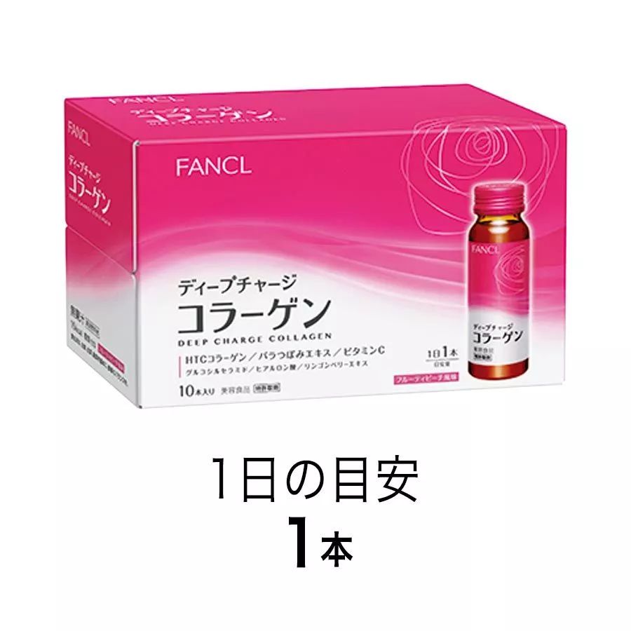 美容抗皱护肤圣品,美容护肤抗衰老精华