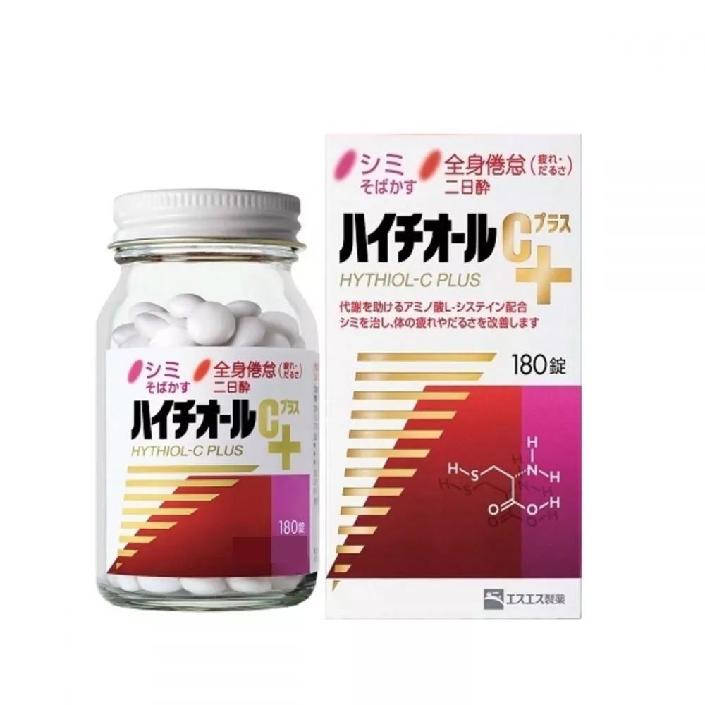 美容抗皱护肤圣品,美容护肤抗衰老精华