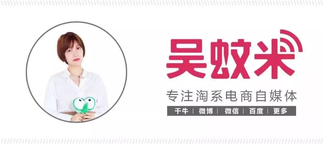 淘宝直播双11天团主播名单,淘宝双十一直播主播