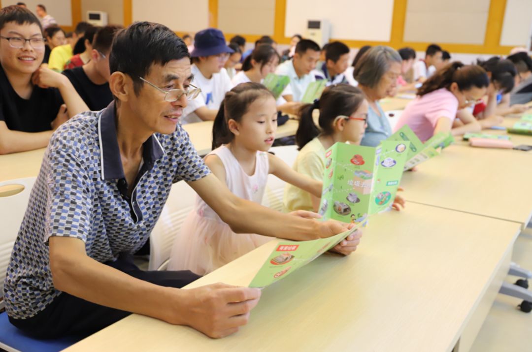 江阴捡垃圾环保活动,江阴垃圾分类最新政策