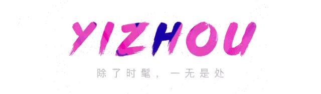 范冰冰推荐美妆好物,范冰冰小红书美妆分享