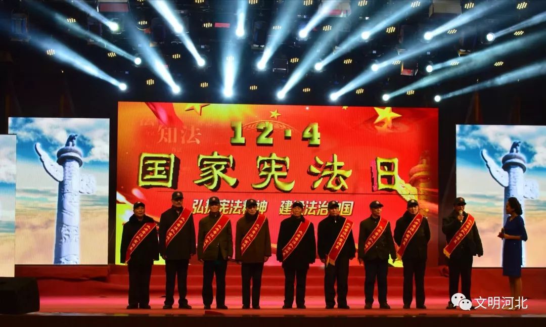 河北好人发布会,时代新人河北好人2019