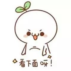 交友软件能随便约吗？一不小心约来的就是祸！