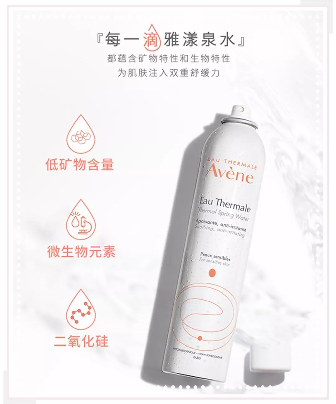 19元口红必买,现在的口红29.9元