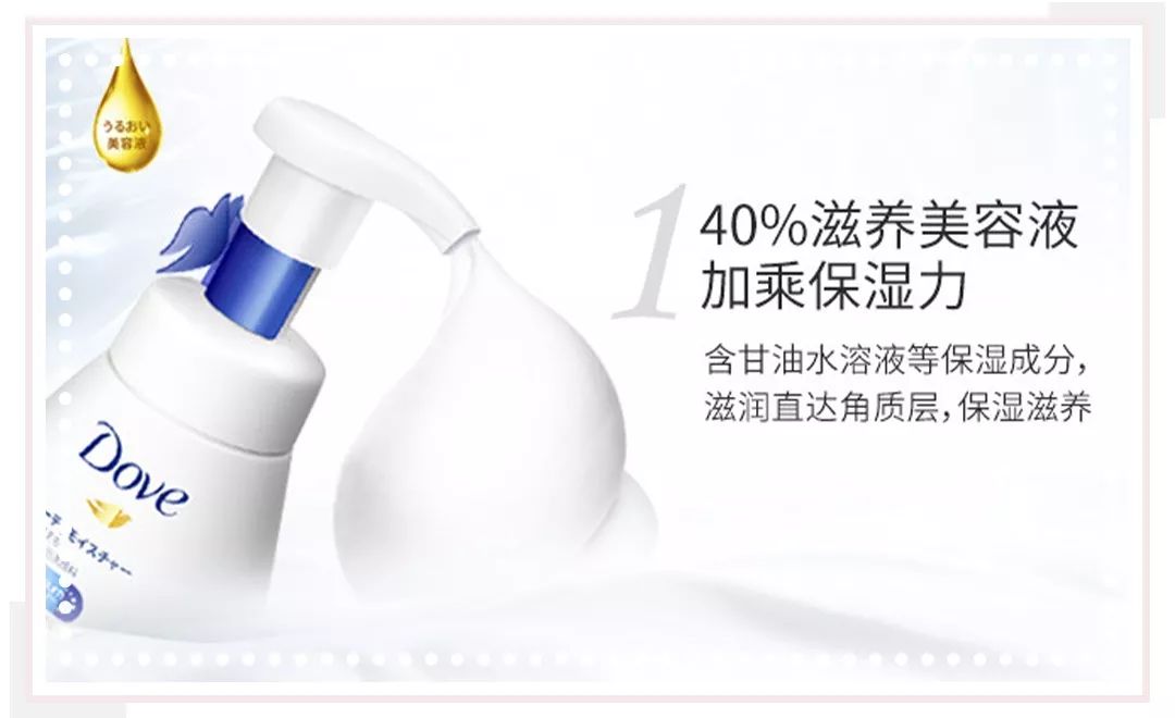 爆款口红29.9元,19.9三支的口红