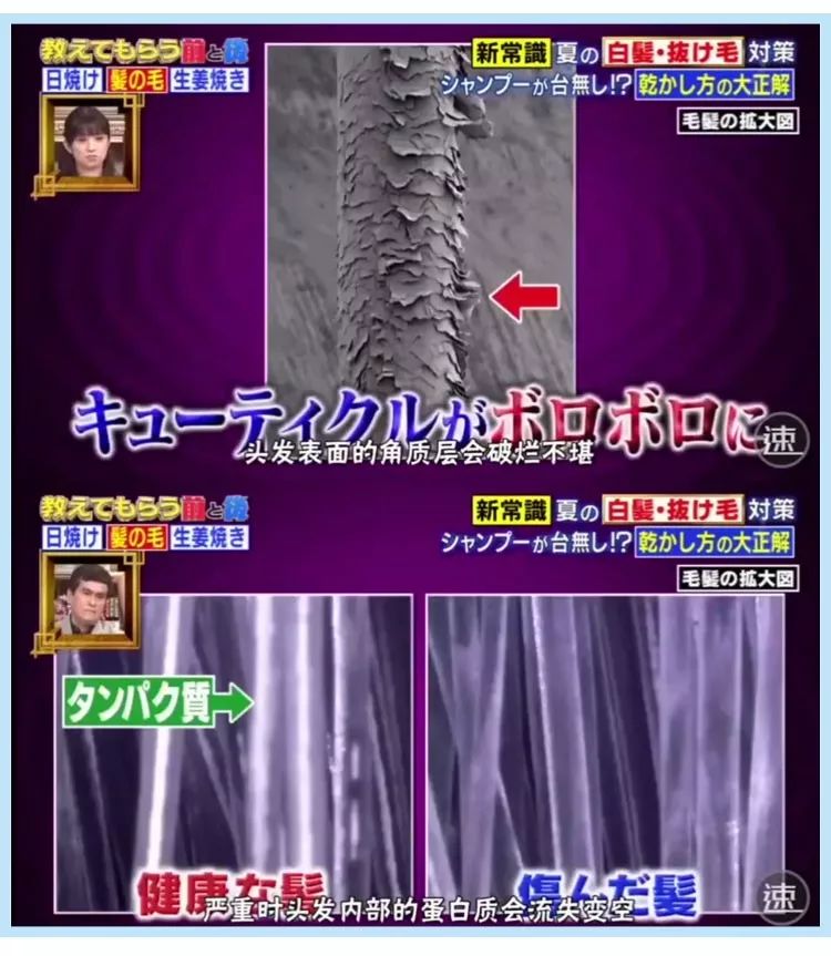 头发多久洗一次最好大多数都错了,头发多久洗一次比较合理