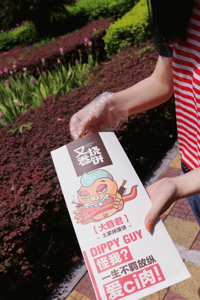 谁家的网红烧饼最正宗,最火的网红烧饼