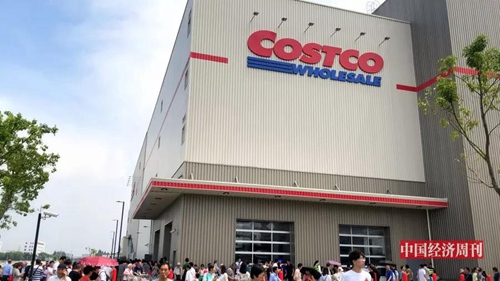 costco退会员规则,costco爆满现象背后的原因