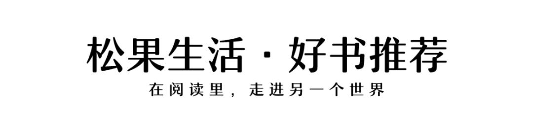 福利|国漫爱好者看过来