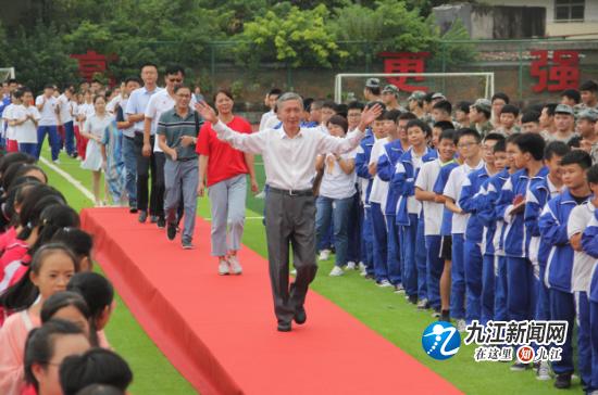 开学典礼筑梦新起点扬帆向未来,秋季开学典礼暨誓师大会