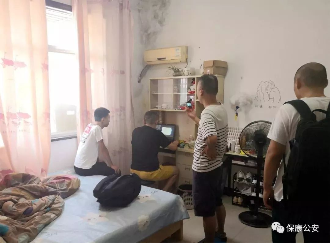 吃鸡外挂被骗案例,警方侦破特大吃鸡外挂