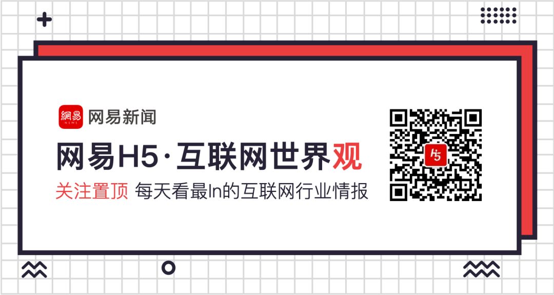 四线城市公众号有哪些,几线城市公众号最好