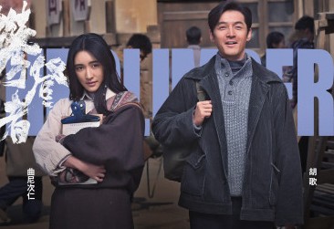 彭于晏近照抬头纹明显，82年出生的男明星如今都怎样了？