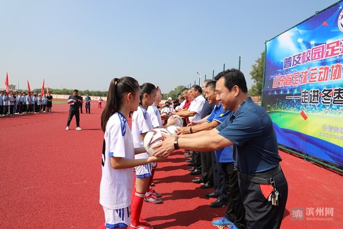 山东省女足足球队员,山东滨州足协女足