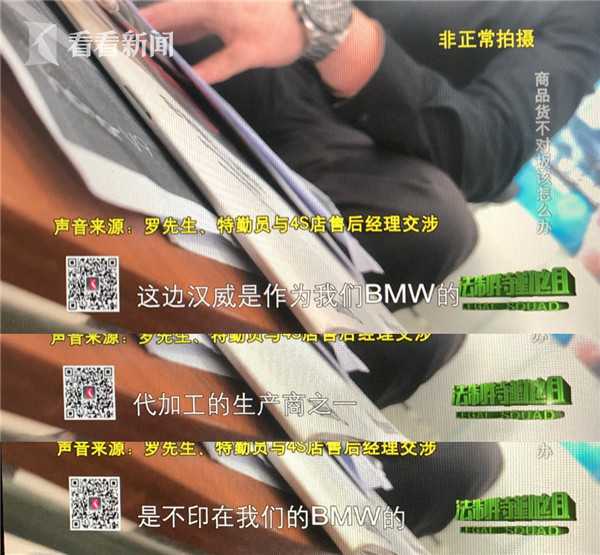 汉威膜贴多深合适,汉威贴车膜怎么样