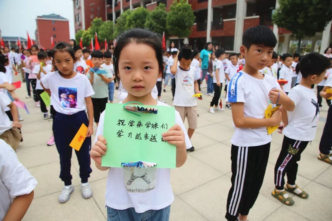 河南开学第一课2020完整版,河南省2019夏季开学第一课回放