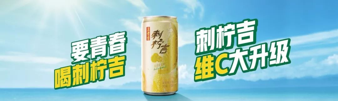 「@全湛江小朋友」海田精品馆喊你们来灯谜游园会啦，还有灯笼免费领