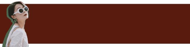 八月爱用好物,夏天爱用小物推荐