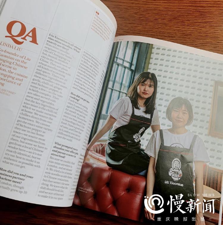 人物｜还记得那个在英国卖小面的重庆美女学霸吗？如今她考进名校读博士，还想开连锁面馆