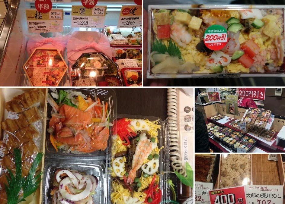 日本最省钱的存钱方法,日本主妇持家省钱100招