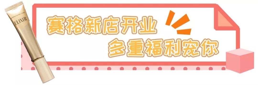 拯救熬夜肌的平价护肤品祛痘,拯救熬夜肌肤护肤品排行榜前十名
